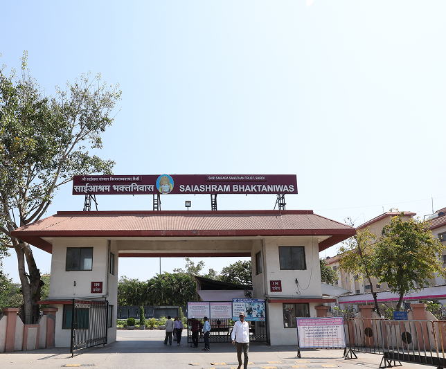 Sai Ashram
