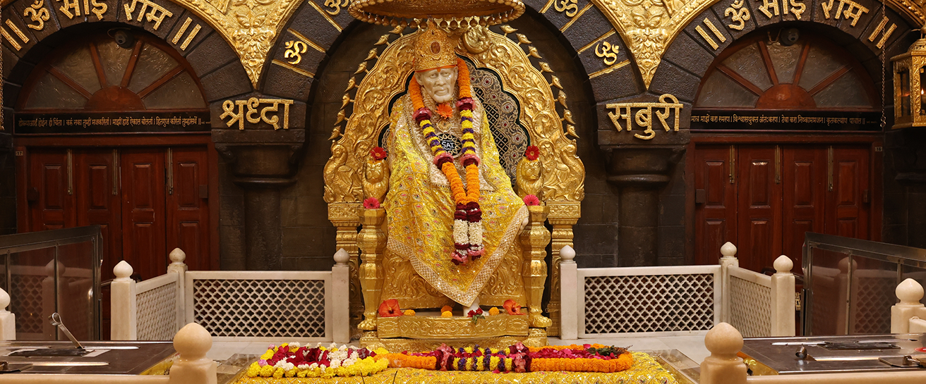Places around Shirdi