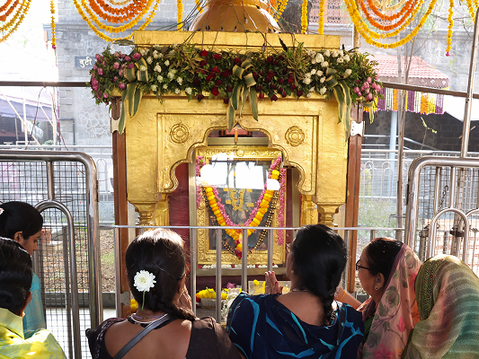 About Gurusthan test