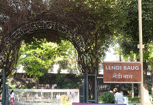 Lendi Baug