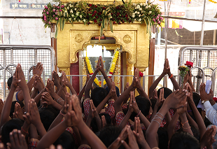 Gurusthan