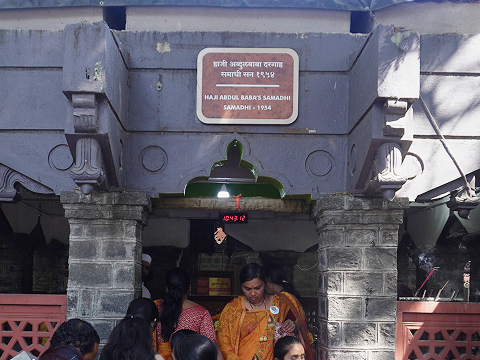 Origins of the Samadhi Mandir