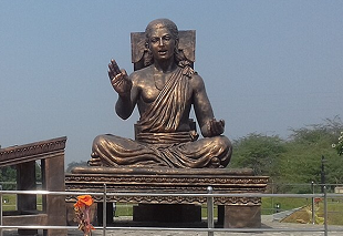 Other Temples