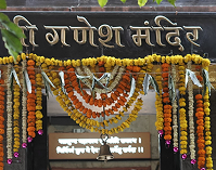 Places around Shirdi photo 1