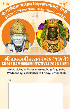 ramnavami_2026