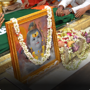 ramanavami