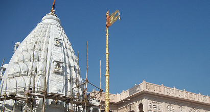 gajanan_temple_img